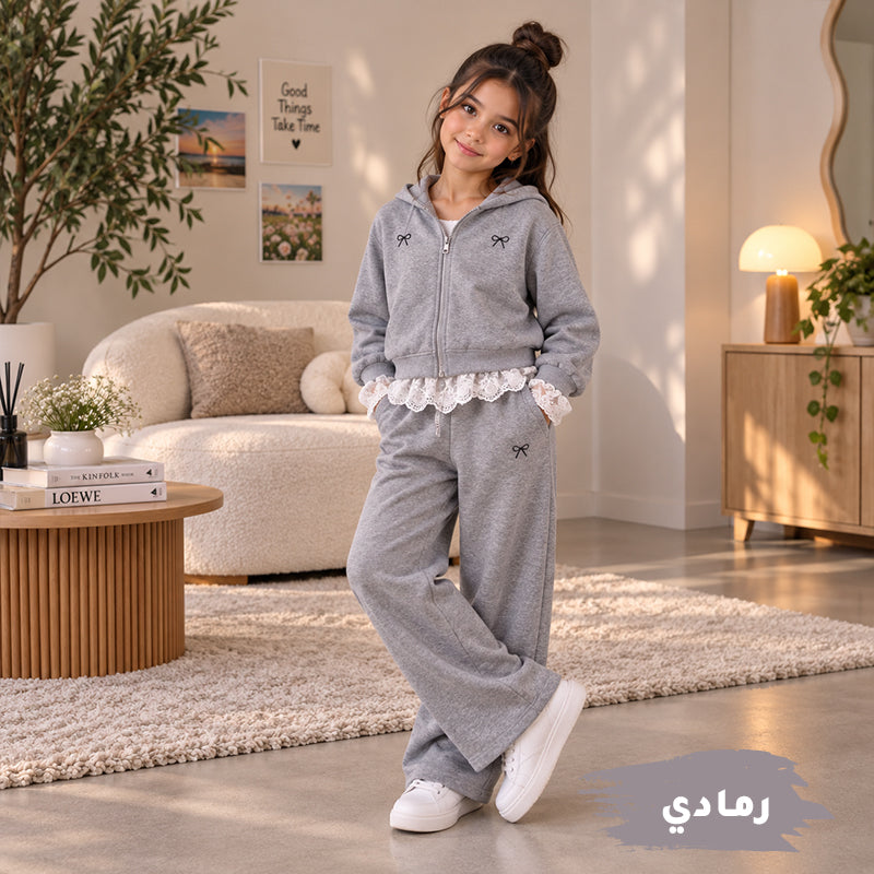 MIA Set