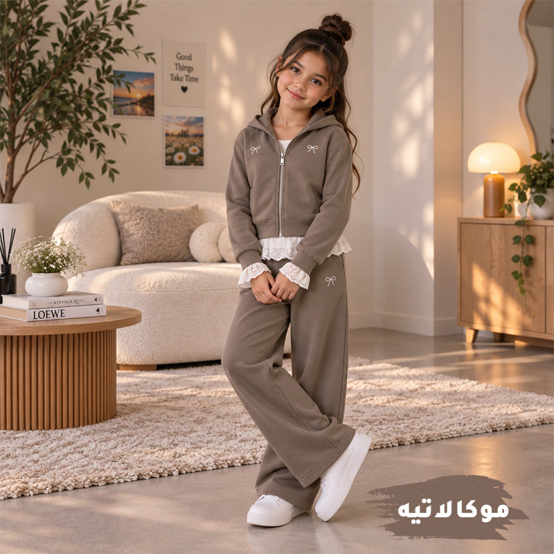 MIA Set