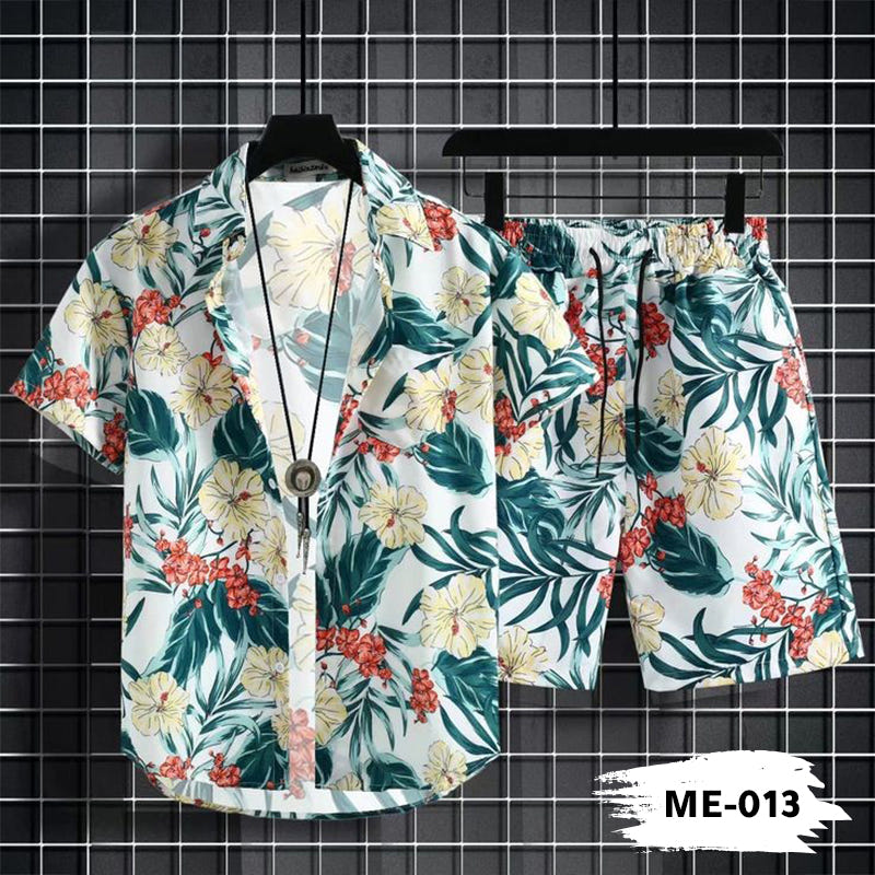 Island set طقم