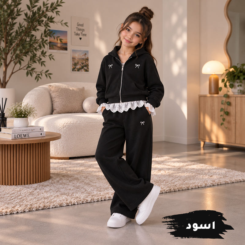 MIA Set