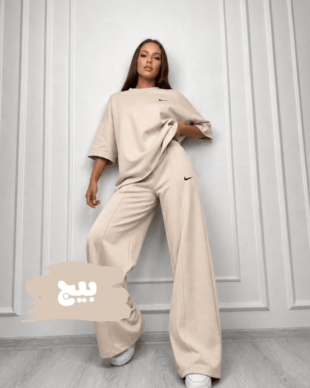 Easy Set سوت - طقم نسائي عملي ومريح للإطلالة اليومية - chiffon