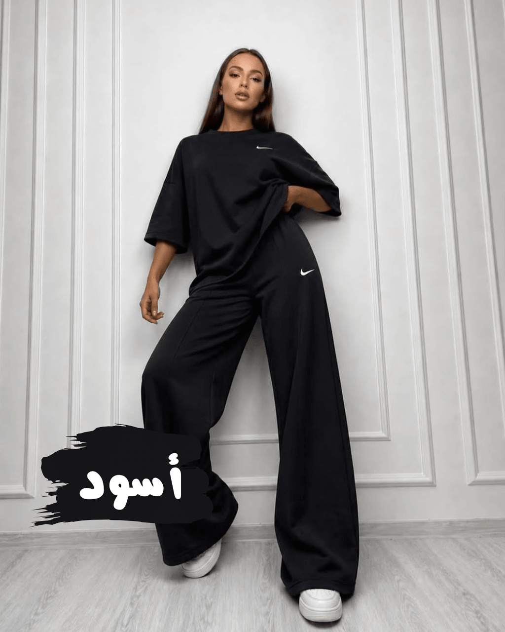 Easy Set سوت - طقم نسائي عملي ومريح للإطلالة اليومية - chiffon