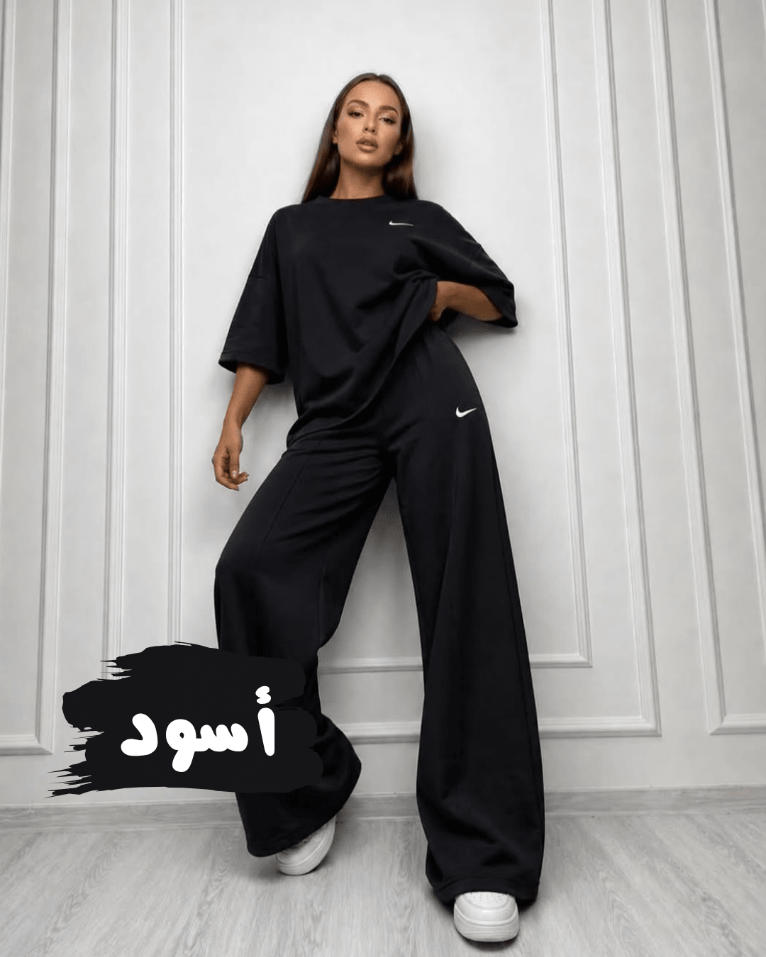 Easy Set سوت - طقم نسائي عملي ومريح للإطلالة اليومية - chiffon