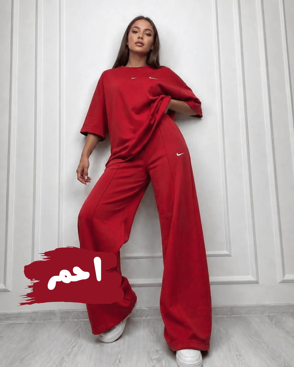 Easy Set سوت - طقم نسائي عملي ومريح للإطلالة اليومية - chiffon