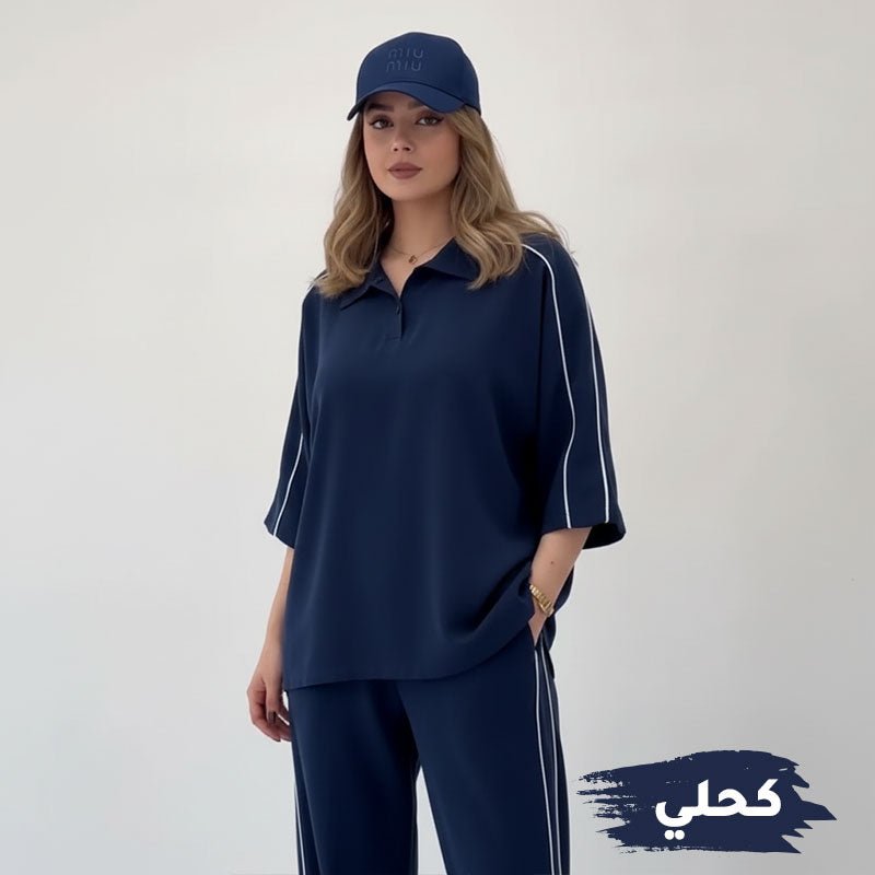 فيانا سوت - chiffon