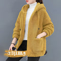 جاكت سوستة - chiffon