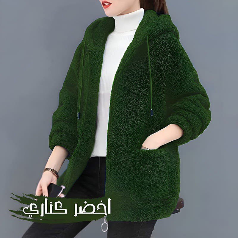 جاكيت سوستة فرو ناعم