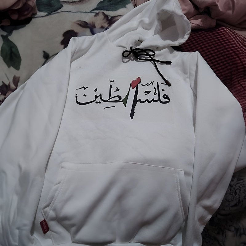 هودى فلسطين - chiffon