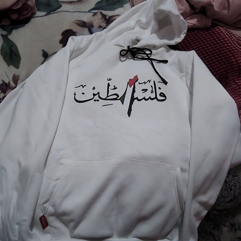 هودى فلسطين - chiffon