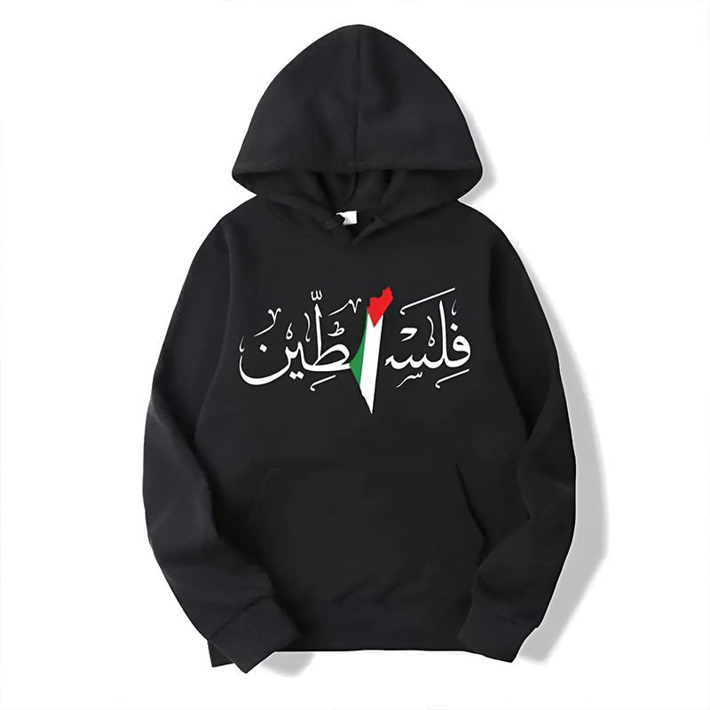 هودى فلسطين - chiffon