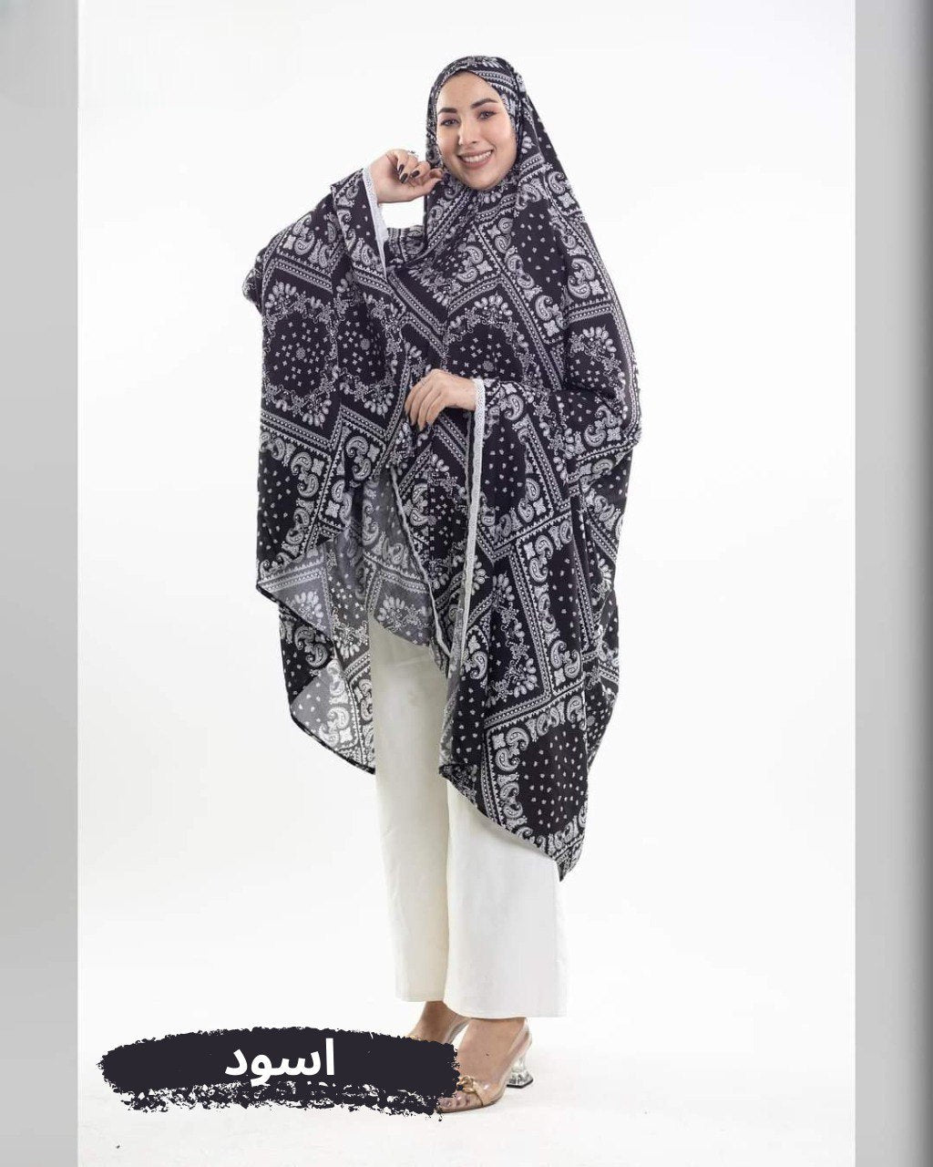 خمار وان سايز - تغطية مريحة وأنيقة للاستخدام اليومي - chiffon