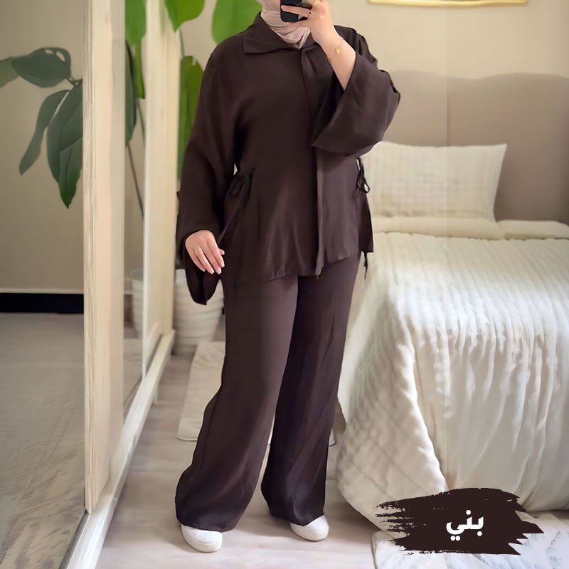 سوت كيان